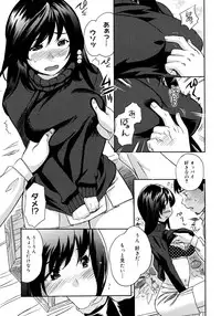 Comic Megastore 2008-03