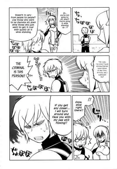 (C88) [Kacchuu Musume (Various)] Iroikkaizutsu (Dungeon ni Deai o Motomeru no wa Machigatteiru Darou ka) [English] [EHCOVE]