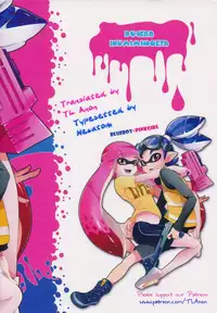 (C88) [Dogear (Inumimi Moeta)] Kimi Iro Ni Somare Sekai | The World Dyed In Your Colors (Splatoon) [English] [TL Anon]