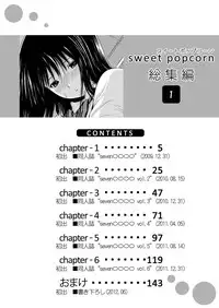 [Amazake Hatosyo-ten (Yoshu Ohepe)] Sweet Popcorn Soushuuhen 1 (Ane Doki) [Digital]