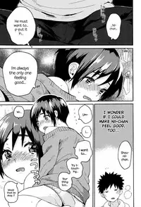 [Naito Loveca] Ame ga Yamu Made - until the tears stop [English] {NecroManCr}