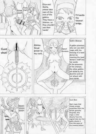 Futanari Boukensha no Kunan