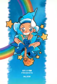 (C56) [Rocket Kyoudai (Rocket Kyoudai)] Ojamajo Paradise! (Various)