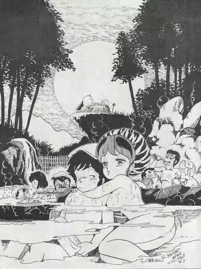 [Monmontei (Various)] MoN MoN Vol. 5 (Dirty Pair, Urusei Yatsura, Zeta Gundam)