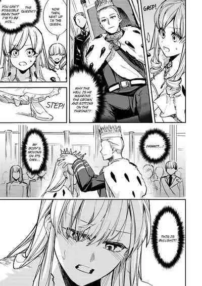 [TSF no F (Betty)] Ubawareta Tachiba ~Ou kara Ouhi e to Kaerareta Ore~ | My Stolen Place ~Transformed From King to Queen~ [English]