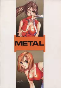 [METAL (Various)] MODEL SPECIAL 3 (Various)