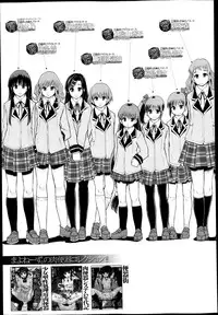 BUSTER COMIC 2013-05