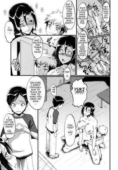 [SINK] Yaribeya no Oyako [English] [Fated Circle]