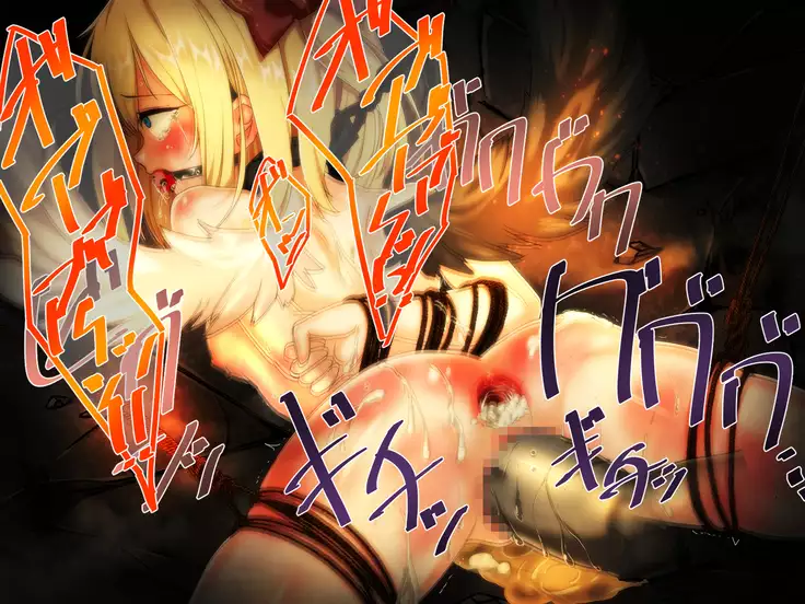 SHIRONEKO BAD END II