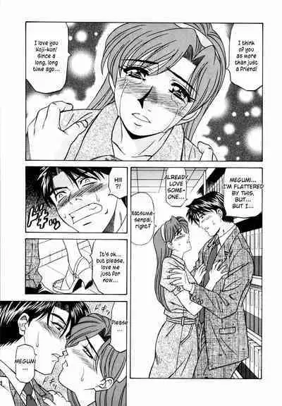 Caster Natsume Reiko no Yuuwaku Vol. 2 Ch.1-6