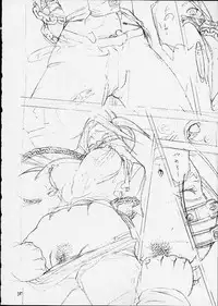 [From Japan (Various)] FIGHTERS GIGAMIX FGM Vol.12 (Dead or Alive, Street Fighter, Tekken)