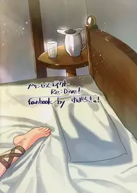 [Subachikyu! (Subachi)] Kokkoro-chan o Ecchi na Me de Minaide Kudasai!! (Princess Connect! Re:Dive) [Chinese] [好野尻漢化] [Digital]