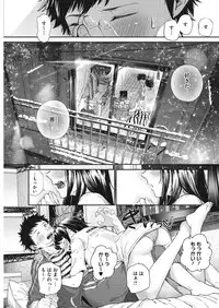 COMIC HOTMILK 2019-05