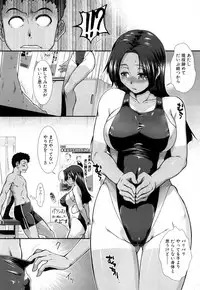 COMIC Mugen Tensei 2017-05 [Digital]