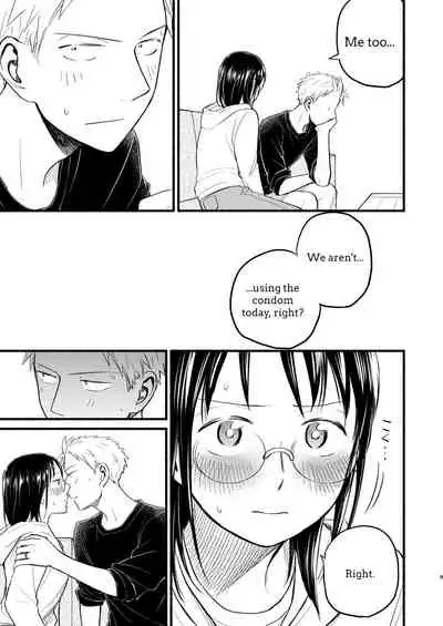 [Toyoko Daisyouten (Yamada Kintetsu)] Kodomo Tsukuru Hon | The Childmaking Book (Ase to Sekken) [English] [Digital] [Incomplete]