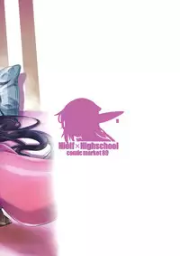 (C89) [Shoot The Moon (Fuetakishi)] High Elf × High School TWINTAIL [Chinese] [無毒漢化组]