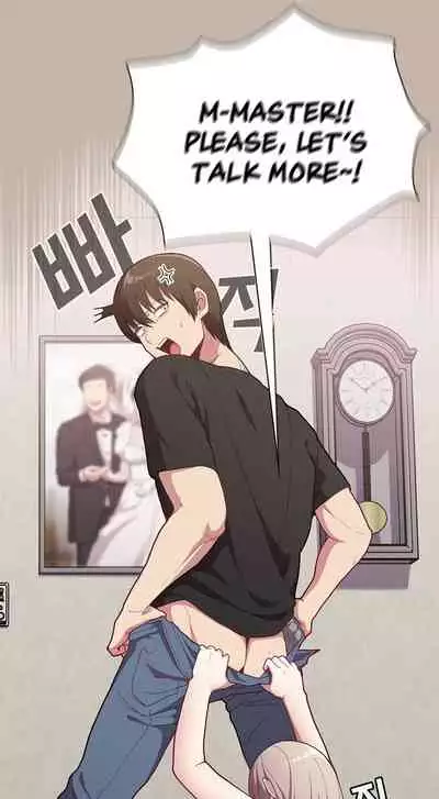 [Eunssa, Burdock] Maid Rehabilitation (1-6) [English] [Ongoing]