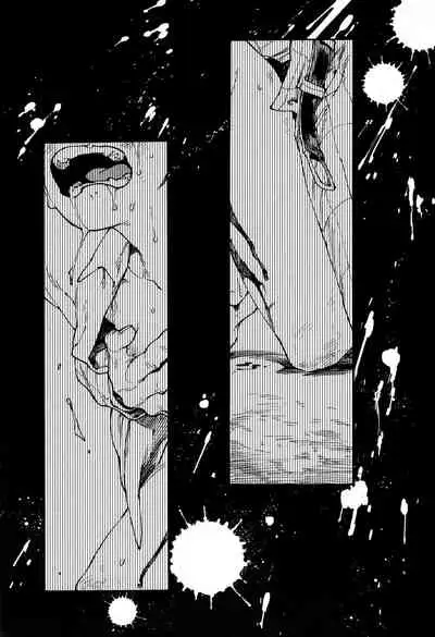 Hakkaku mae / Hakkaku Go