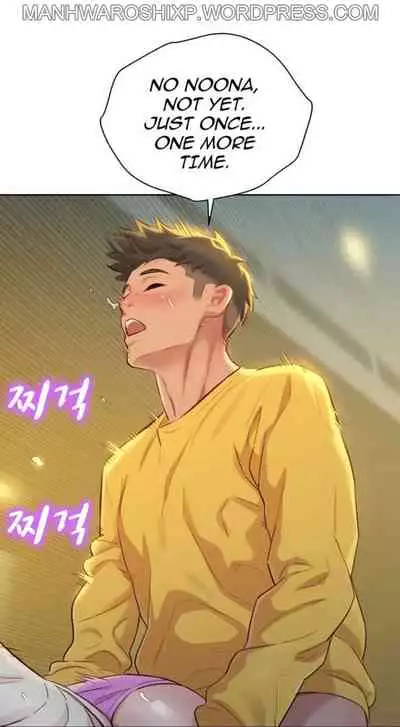 What do you Take me For? Ch.158/?