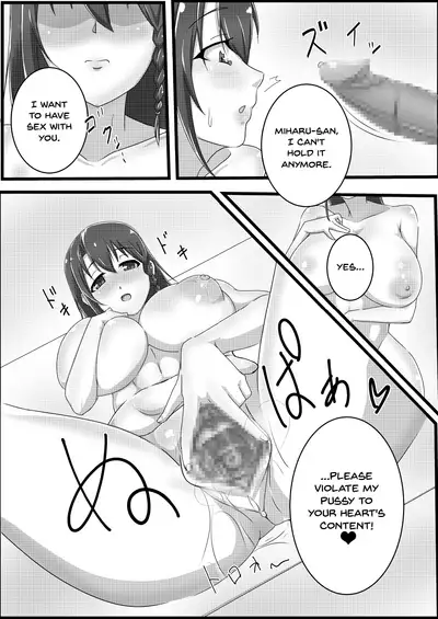 Miharu-san to Icha Love Ecchi Suru Hon | Love and Sex with Miss Miharu