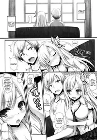(C80) [Mugenkidou A (Tomose Shunsaku)] Yawarakai Niku. | Soft Meat (Boku wa Tomodachi ga Sukunai) [English] {doujin-moe.us} [Decensored]