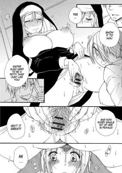 Zetsubou no Iro to Haitoku no Ie | The Color of Despair and The House of Corruption