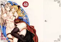 (C89) [clesta (Cle Masahiro)] CL-orz 48 (Granblue Fantasy)