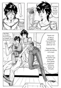 Sperm Hunter (City Hunter)[french]