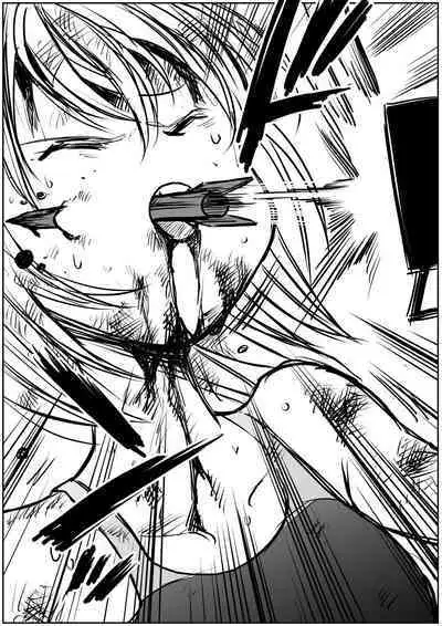 sukusui senshi ryona manga vol.1~11