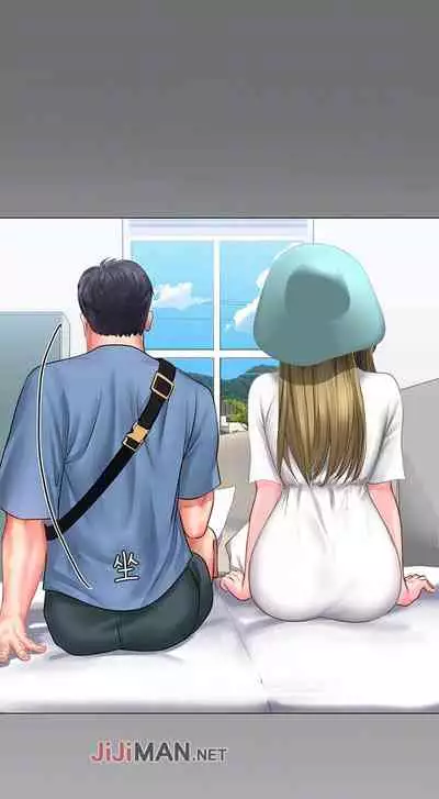 【周四连载】享乐补习街（作者：NUWARU&清涼） 第1~31话