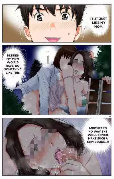 Haha ga Aitsu no Omocha ni Ochiru made ~Naomi 2