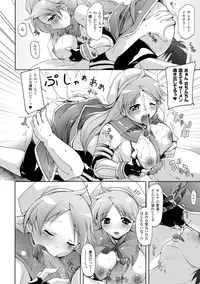 [Yukitaka] Gensou Musume Hyakkajiten ~Fantasy Girls Encyclopedia~ [Digital]