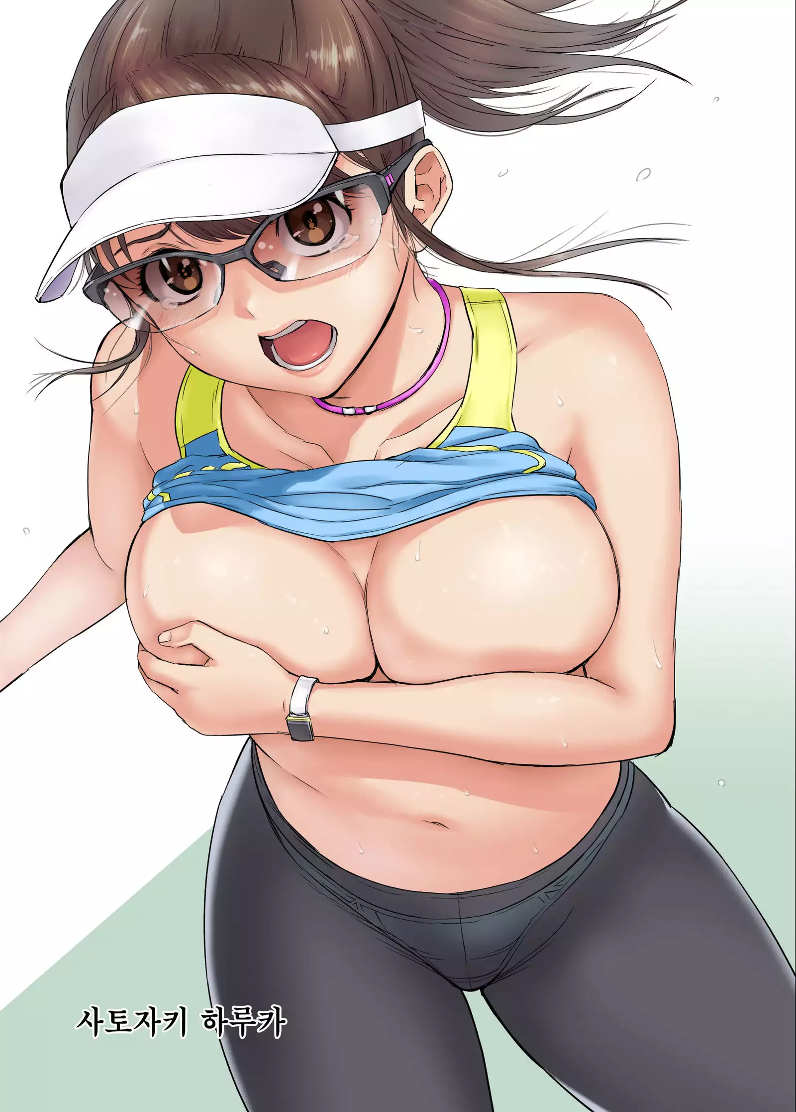 Meromote 1 Jogging Chuu Ni Ikinari Bukkake