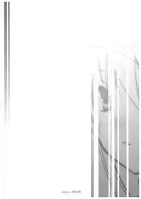 (C71) [French letter (Fujisaki Hikari)] chrysalises (GuitarFreaks & DrumMania)