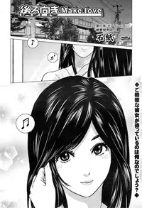 Action Pizazz Special 2015-04