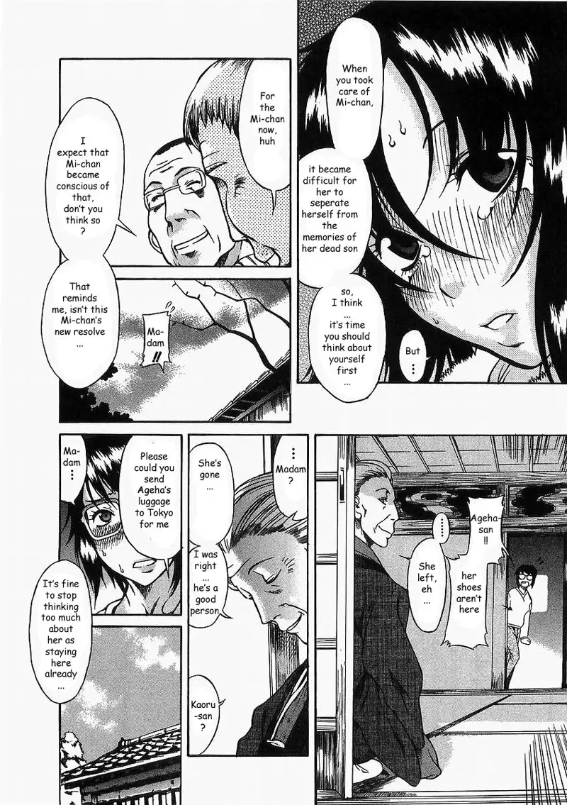 Toshiue No Hito Vol2 - Case10