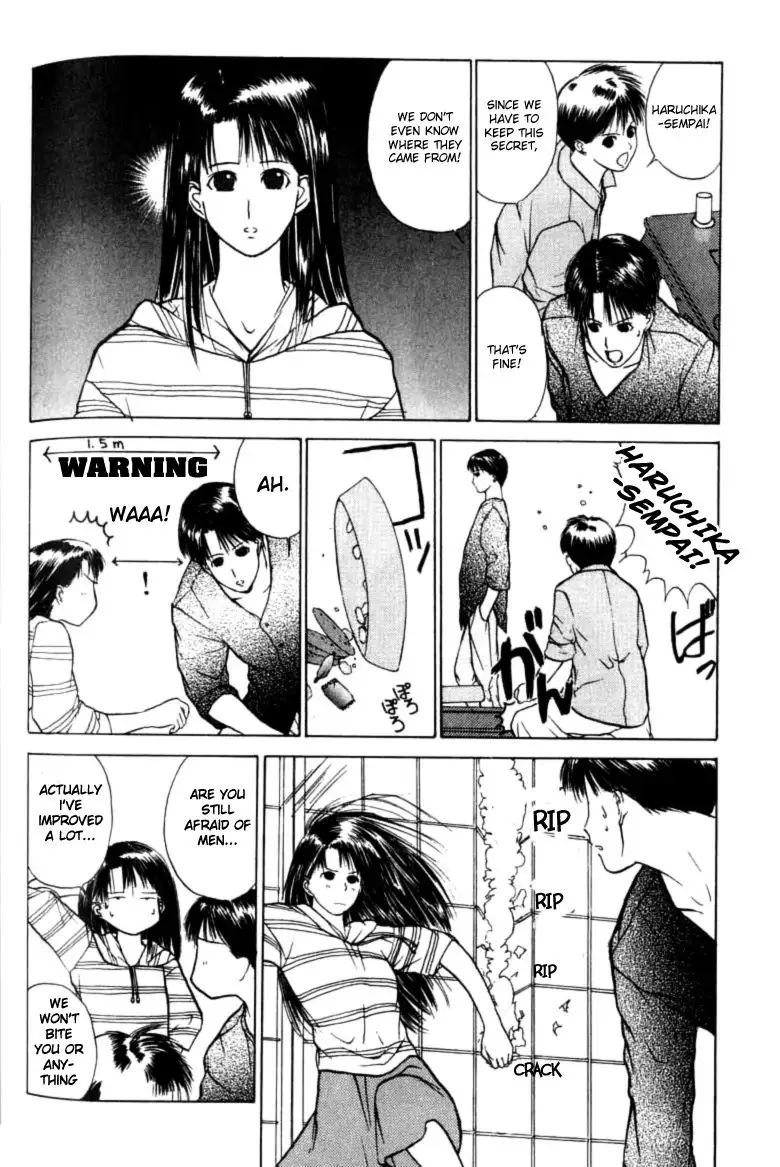 Kamisama no Tsukurikata V1 - CH05