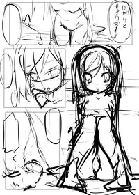 [Tabuchi-san Chi (Tabuchi)] Hentai-san...Watashi wo Se●friend ni Shite Hoshii no Desu (Hentai Ouji to Warawanai Neko.) [Digital]