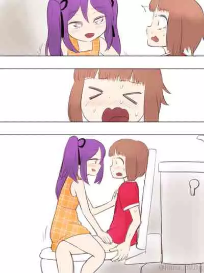 [KANAOSU (kana♂)] 勘違いオトコノコ(1)