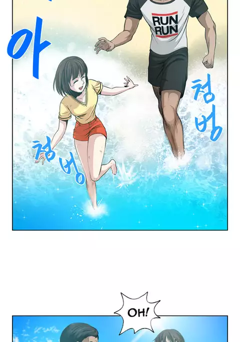Change Partner Ch.1-10