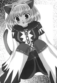 (C70) [artifact (Mitaka Rima)] Madoushi no Ballad (Final Fantasy XI)