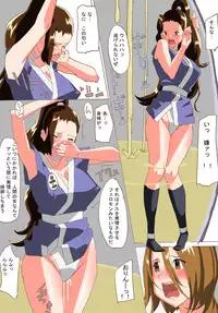 Kunoichi in bouchou