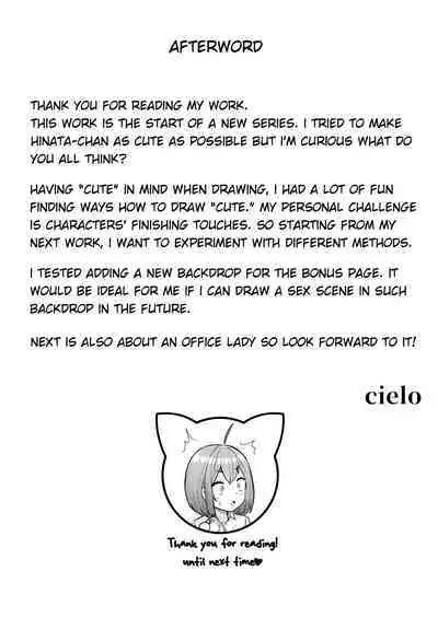 [Nekomimi to Kuro Mask (cielo)] Watashi no Haizoku Saki wa Seishori-ka ~Kenshuu Hen~ | My Assignment is in the Sexual Relief Department ~Training Chapter~ [English] [flowerswamp]