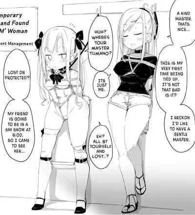 [ura_macoto] Lost and Found (Department store SM expo, kidnapping lost M women and taking them around) [English]