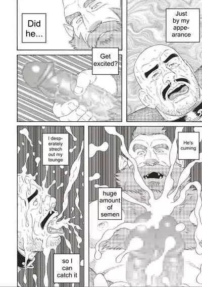 [Tagame Gengoroh] Planet Brobdingnag Ch. 1-8 [English]