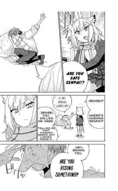 [Kohri Club (Kohri Ms)] Toraware no Hoshino (Blue Archive) [English] [Digital]