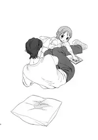 (COMIC1☆5) [SECOND CRY (Sekiya Asami)] Himitsu (Sairokuhon) (Inazuma Eleven) [English] {Mistvern}