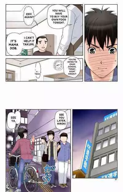 Haha ga Aitsu no Omocha ni Ochiru made ~Naomi 2