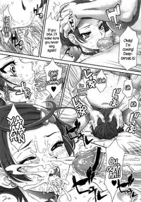 (C84) [U.R.C (Momoya Show-Neko)] Idol no Oshigoto (Dokidoki! Precure) [English]