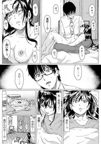 COMIC Shingeki 2019-04